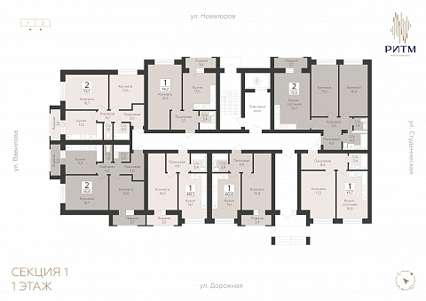 Планировка 000011556