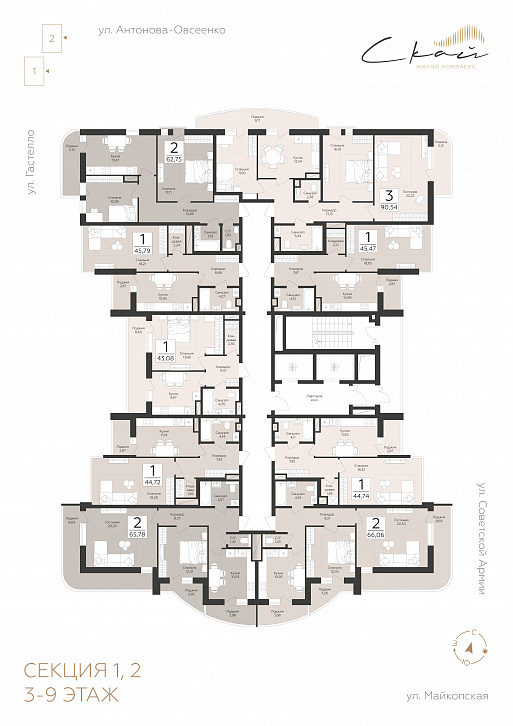 Помещение 0000050736 (Скай) план этажа