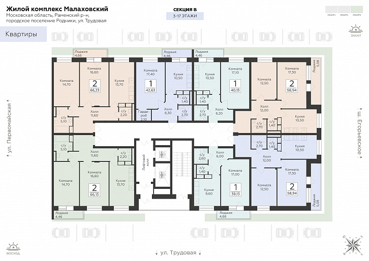 Помещение 0000037303 (Малаховский; ) план этажа