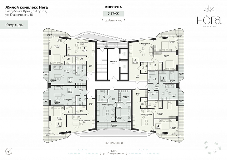 Помещение 0000050615 (Нега; ) план этажа