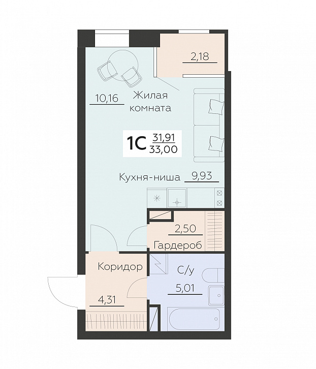 Помещение 0000035125 (Заря) планировка