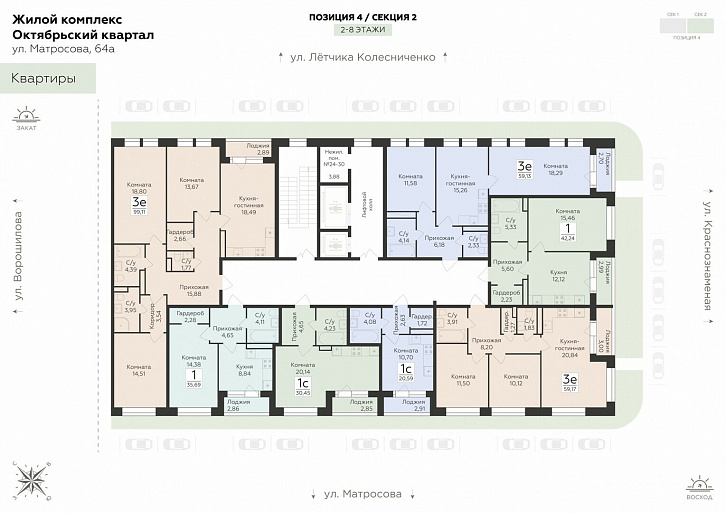 Помещение 0000043017 (Октябрьский квартал; ул. Матросова, 64а) план этажа