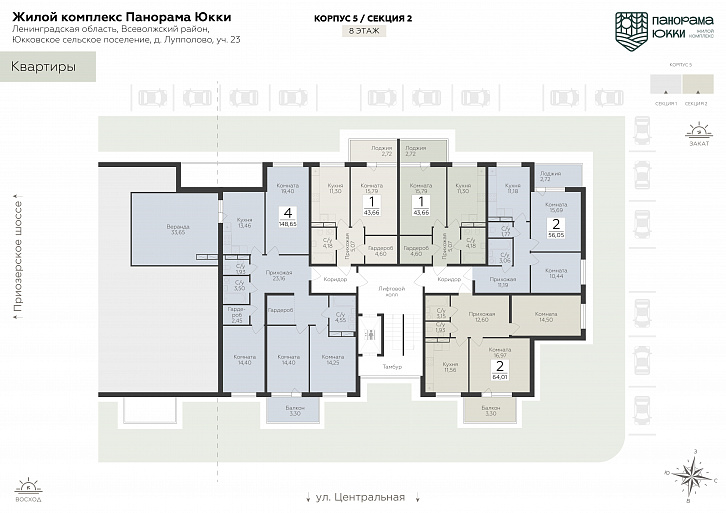 Помещение 0000037959 (Панорама Юкки; Ленинградская обл., Всеволожский район, пос. Юкковское, д. Лупполово, ул. Центральная) план этажа
