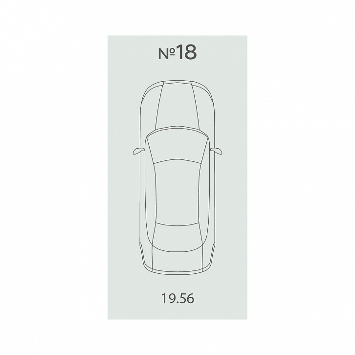 Помещение 0000045765 (Botanica; ) планировка