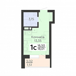Планировка 000004241