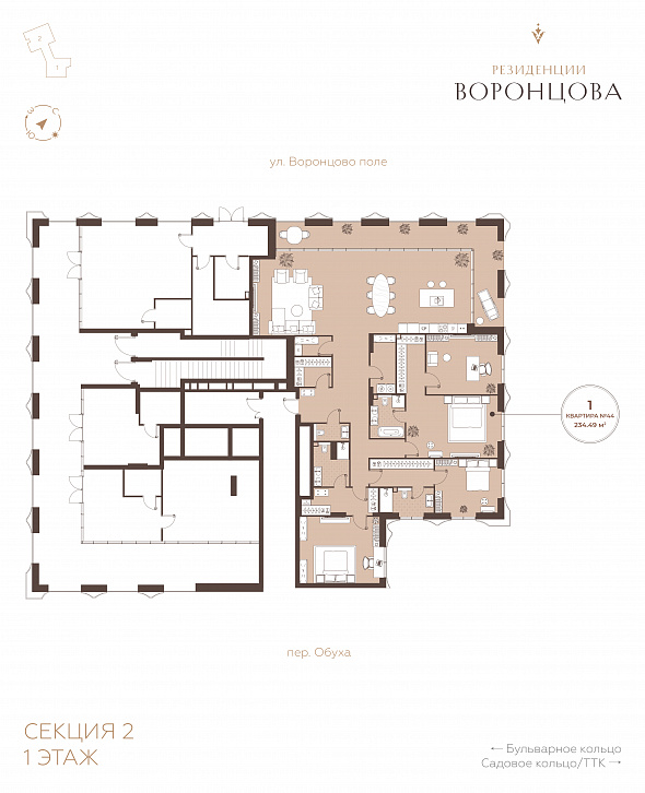 Помещение 0000051066 (Резиденции Воронцова; г. Москва, переулок Обуха, д. 3) план этажа