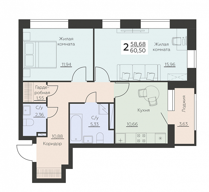 Помещение 0000034794 (Заря) планировка