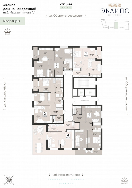 Помещение 0000050379 (Эклипс; ) план этажа