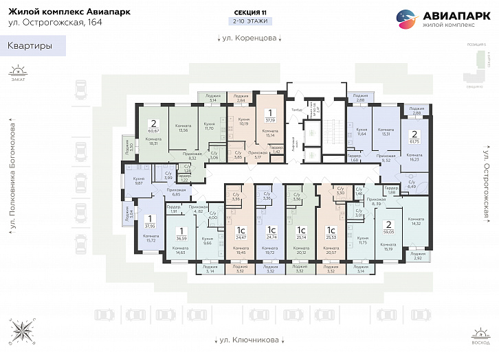 Помещение 0000035453 (Авиапарк; ) план этажа