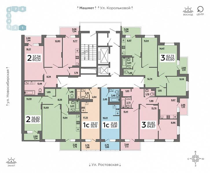 Помещение 0000014863 (Авиатор 2; ) план этажа