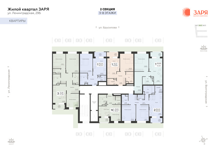 Помещение 0000034057 (Заря; Воронеж, Ленинградская 29Б) план этажа