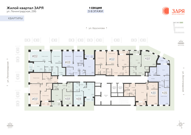 Помещение 0000033939 (Заря; Воронеж, Ленинградская 29Б) план этажа